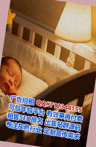 南芬代生土木工程公司